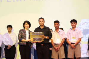 สาขาวิชาดนตรีศึกษาจัดแข่งขันวงดุริยางค์เครื่องลมประจำจังหวัดลพบุรี ครั้งที่ 2 Lopburi Symphonic Day Competition 2024