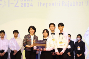 สาขาวิชาดนตรีศึกษาจัดแข่งขันวงดุริยางค์เครื่องลมประจำจังหวัดลพบุรี ครั้งที่ 2 Lopburi Symphonic Day Competition 2024