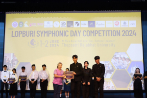 สาขาวิชาดนตรีศึกษาจัดแข่งขันวงดุริยางค์เครื่องลมประจำจังหวัดลพบุรี ครั้งที่ 2 Lopburi Symphonic Day Competition 2024