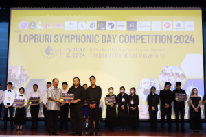 สาขาวิชาดนตรีศึกษาจัดแข่งขันวงดุริยางค์เครื่องลมประจำจังหวัดลพบุรี ครั้งที่ 2 Lopburi Symphonic Day Competition 2024