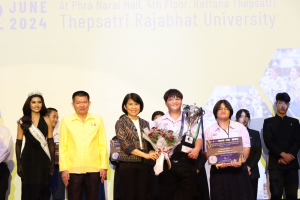 สาขาวิชาดนตรีศึกษาจัดแข่งขันวงดุริยางค์เครื่องลมประจำจังหวัดลพบุรี ครั้งที่ 2 Lopburi Symphonic Day Competition 2024