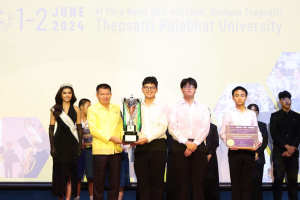 สาขาวิชาดนตรีศึกษาจัดแข่งขันวงดุริยางค์เครื่องลมประจำจังหวัดลพบุรี ครั้งที่ 2 Lopburi Symphonic Day Competition 2024