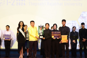 สาขาวิชาดนตรีศึกษาจัดแข่งขันวงดุริยางค์เครื่องลมประจำจังหวัดลพบุรี ครั้งที่ 2 Lopburi Symphonic Day Competition 2024