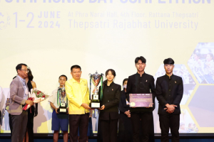 สาขาวิชาดนตรีศึกษาจัดแข่งขันวงดุริยางค์เครื่องลมประจำจังหวัดลพบุรี ครั้งที่ 2 Lopburi Symphonic Day Competition 2024