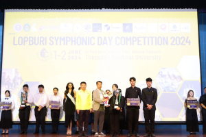 สาขาวิชาดนตรีศึกษาจัดแข่งขันวงดุริยางค์เครื่องลมประจำจังหวัดลพบุรี ครั้งที่ 2 Lopburi Symphonic Day Competition 2024
