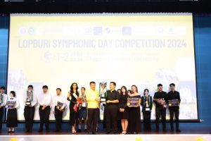 สาขาวิชาดนตรีศึกษาจัดแข่งขันวงดุริยางค์เครื่องลมประจำจังหวัดลพบุรี ครั้งที่ 2 Lopburi Symphonic Day Competition 2024