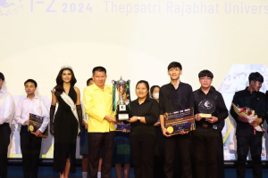 สาขาวิชาดนตรีศึกษาจัดแข่งขันวงดุริยางค์เครื่องลมประจำจังหวัดลพบุรี ครั้งที่ 2 Lopburi Symphonic Day Competition 2024