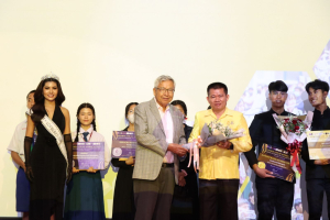 สาขาวิชาดนตรีศึกษาจัดแข่งขันวงดุริยางค์เครื่องลมประจำจังหวัดลพบุรี ครั้งที่ 2 Lopburi Symphonic Day Competition 2024