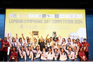 สาขาวิชาดนตรีศึกษาจัดแข่งขันวงดุริยางค์เครื่องลมประจำจังหวัดลพบุรี ครั้งที่ 2 Lopburi Symphonic Day Competition 2024