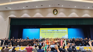 สาขาวิชาดนตรีศึกษาจัดแข่งขันวงดุริยางค์เครื่องลมประจำจังหวัดลพบุรี ครั้งที่ 2 Lopburi Symphonic Day Competition 2024
