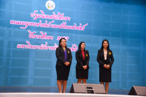 คณะมนุษยศาสตร์ฯ จัดปฐมนิเทศนักศึกษาชั้นปีที่ 1