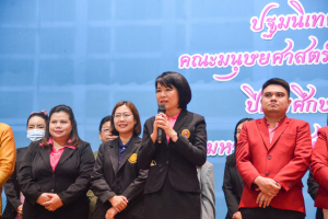 คณะมนุษยศาสตร์ฯ จัดปฐมนิเทศนักศึกษาชั้นปีที่ 1