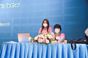มรท. จัดปฐมนิเทศนักศึกษาใหม่ ประจำปีการศึกษา 2567