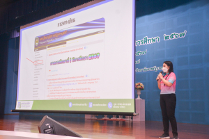 มรท. จัดปฐมนิเทศนักศึกษาใหม่ ประจำปีการศึกษา 2567