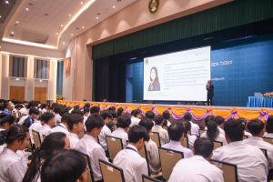 มรท. จัดปฐมนิเทศนักศึกษาใหม่ ประจำปีการศึกษา 2567