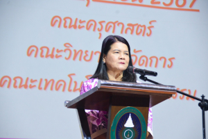 มรท. จัดปฐมนิเทศนักศึกษาใหม่ ประจำปีการศึกษา 2567