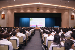 มรท. จัดปฐมนิเทศนักศึกษาใหม่ ประจำปีการศึกษา 2567