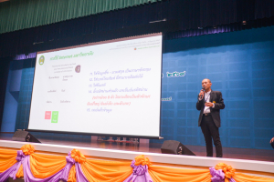 มรท. จัดปฐมนิเทศนักศึกษาใหม่ ประจำปีการศึกษา 2567