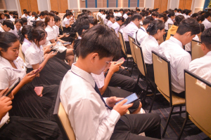 มรท. จัดปฐมนิเทศนักศึกษาใหม่ ประจำปีการศึกษา 2567