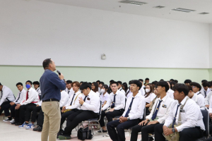 คณะเทคโนโลยีอุตสาหกรรมจัดปฐมนิเทศนักศึกษาชั้นปีที่ 1