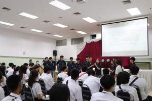 คณะเทคโนโลยีอุตสาหกรรมจัดปฐมนิเทศนักศึกษาชั้นปีที่ 1