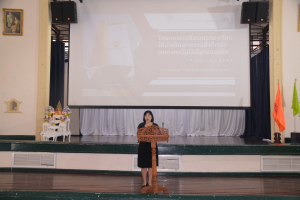 คณะเทคโนโลยีสารสนเทศ จัดปฐมนิเทศนักศึกษาชั้นปีที่ 1
