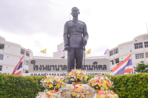 มรท. ร่วมพิธีวางพวงมาลาถวายราชสักการะวันคล้ายวันสวรรคต รัชกาลที่ 8