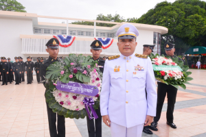 มรท. ร่วมพิธีวางพวงมาลาถวายราชสักการะวันคล้ายวันสวรรคต รัชกาลที่ 8