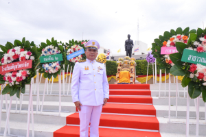 มรท. ร่วมพิธีวางพวงมาลาถวายราชสักการะวันคล้ายวันสวรรคต รัชกาลที่ 8