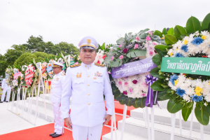 มรท. ร่วมพิธีวางพวงมาลาถวายราชสักการะวันคล้ายวันสวรรคต รัชกาลที่ 8
