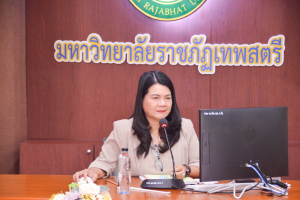 การประชุม คกก.นโยบายการเงินฯ ครั้งที่ 6/67