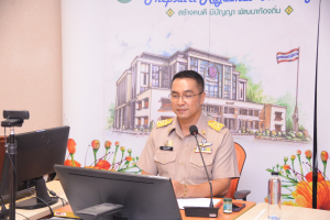 การประชุม คกก.ติดตาม ตรวจสอบฯ ครั้งที่ 6/67