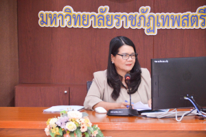 การประชุม คกก.บริหารงานบุคคลฯ ครั้งที่ 6/67