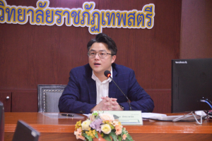 การประชุม คกก.ส่งเสริมกิจการมหาวิทยาลัย ครั้งที่ 4/67