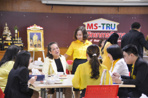 คณะวิทยาการจัดการเป็นเจ้าภาพจัดกิจกรรม TRU Morning Talk ครั้งที่ 4