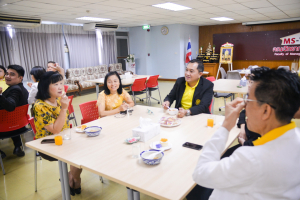 คณะวิทยาการจัดการเป็นเจ้าภาพจัดกิจกรรม TRU Morning Talk ครั้งที่ 4