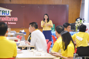 คณะวิทยาการจัดการเป็นเจ้าภาพจัดกิจกรรม TRU Morning Talk ครั้งที่ 4