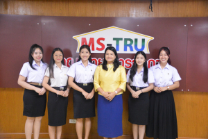 คณะวิทยาการจัดการเป็นเจ้าภาพจัดกิจกรรม TRU Morning Talk ครั้งที่ 4