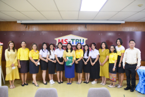 คณะวิทยาการจัดการเป็นเจ้าภาพจัดกิจกรรม TRU Morning Talk ครั้งที่ 4