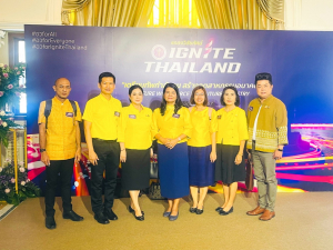 มรท. ร่วมงานแถลงวิสัยทัศน์ เตรียมทัพกำลังคน สร้างอนาคตอุตสาหกรรมใหม่ฯ