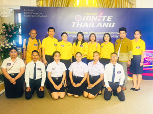 มรท. ร่วมงานแถลงวิสัยทัศน์ เตรียมทัพกำลังคน สร้างอนาคตอุตสาหกรรมใหม่ฯ