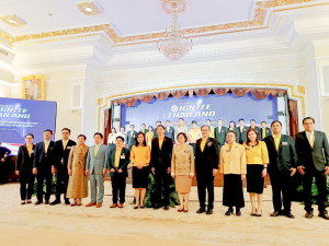 มรท. ร่วมงานแถลงวิสัยทัศน์ เตรียมทัพกำลังคน สร้างอนาคตอุตสาหกรรมใหม่ฯ