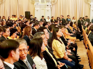 มรท. ร่วมงานแถลงวิสัยทัศน์ เตรียมทัพกำลังคน สร้างอนาคตอุตสาหกรรมใหม่ฯ