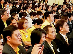 มรท. ร่วมงานแถลงวิสัยทัศน์ เตรียมทัพกำลังคน สร้างอนาคตอุตสาหกรรมใหม่ฯ