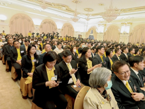 มรท. ร่วมงานแถลงวิสัยทัศน์ เตรียมทัพกำลังคน สร้างอนาคตอุตสาหกรรมใหม่ฯ