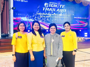 มรท. ร่วมงานแถลงวิสัยทัศน์ เตรียมทัพกำลังคน สร้างอนาคตอุตสาหกรรมใหม่ฯ