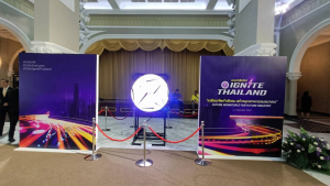 มรท. ร่วมงานแถลงวิสัยทัศน์ เตรียมทัพกำลังคน สร้างอนาคตอุตสาหกรรมใหม่ฯ