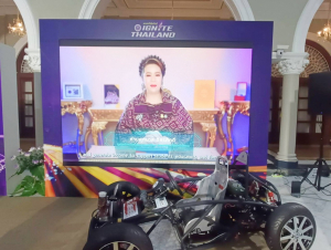 มรท. ร่วมงานแถลงวิสัยทัศน์ เตรียมทัพกำลังคน สร้างอนาคตอุตสาหกรรมใหม่ฯ