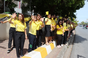 มรภ.เทพสตรี ร่วมกิจกรรมเดิน วิ่ง ปั่น ธงตราสัญลักษณ์งานเฉลิมพระเกียรติพระบาทสมเด็จพระเจ้าอยู่หัวฯ