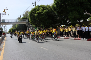 มรภ.เทพสตรี ร่วมกิจกรรมเดิน วิ่ง ปั่น ธงตราสัญลักษณ์งานเฉลิมพระเกียรติพระบาทสมเด็จพระเจ้าอยู่หัวฯ